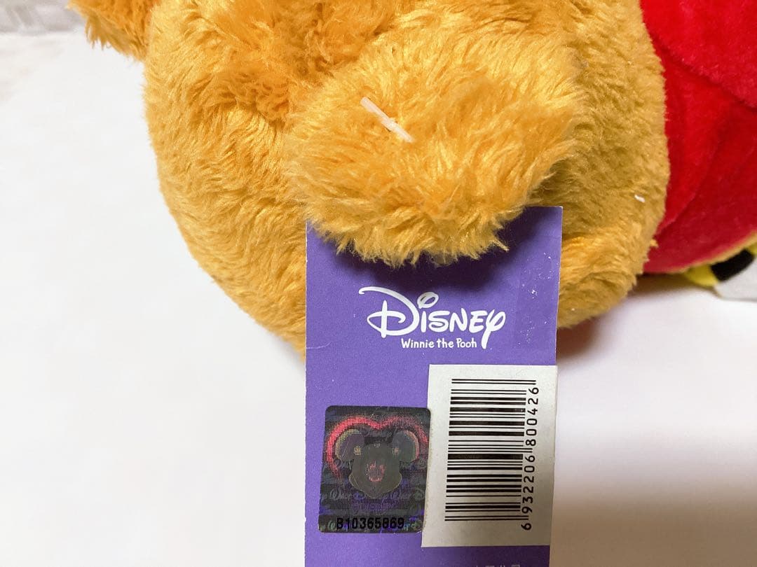 ❤︎DiSNEY❤︎ 非売品 未使用 くまのプーさん ぬいぐるみ タグ付き