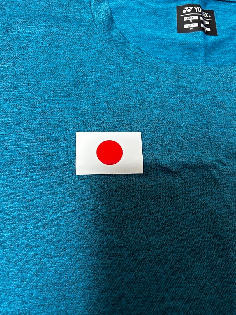 YONEX バドミントンシャツ 青 日本国旗付き