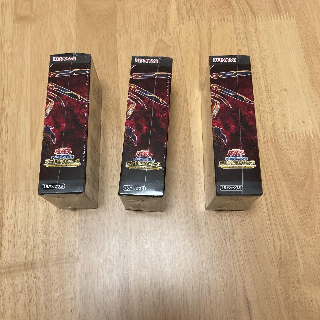 遊戯王OCG 日本語版 ダークセイヴァーズ 未開封3箱