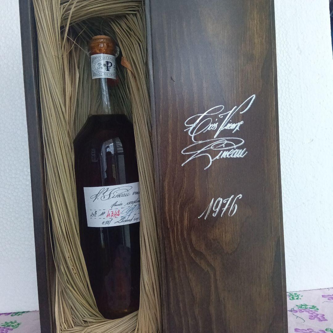 希少　Lheraud Pineau des 　Charentes 1976