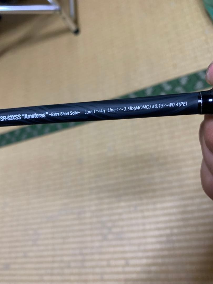 スラム　MSR-62XSS 天照　SRAM アマテラス　未使用品