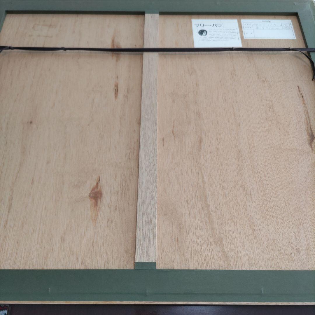 マリー パラ リトグラフ 額装 ☆ 直筆サイン・エディション有り ☆ 限定版画