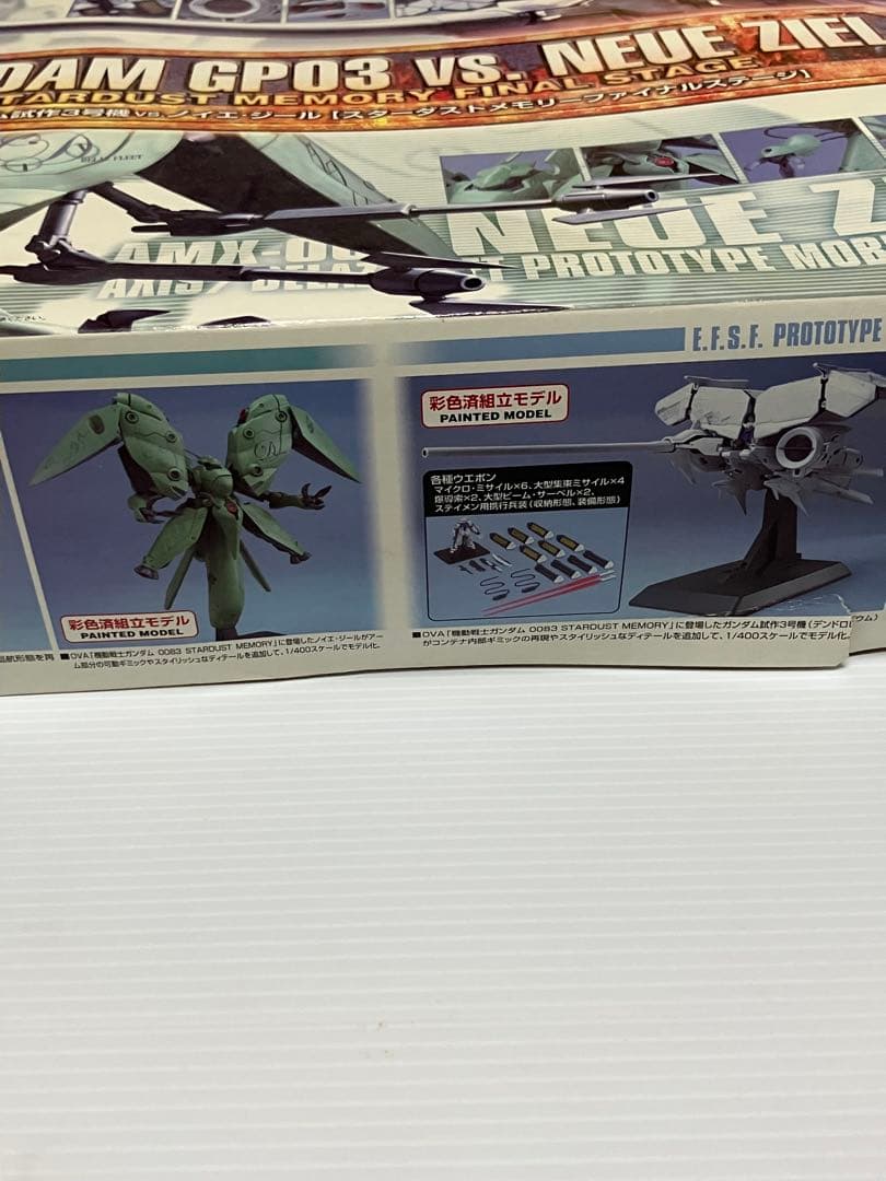 【未組立・デンドロビウムVSノイエ・ジール】ガンコレ 1/400 初回限定版