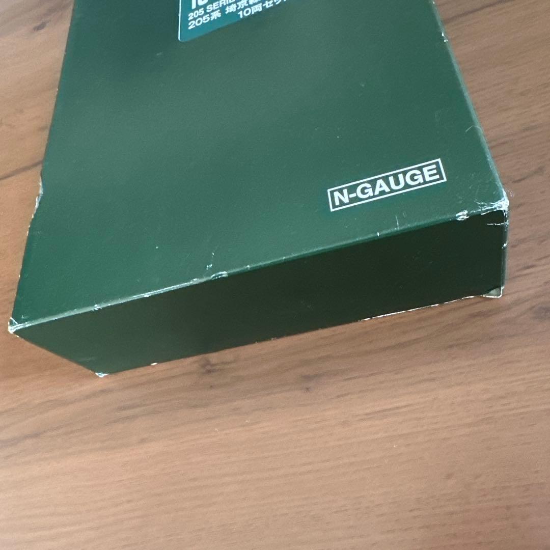 KATO 10-274 205系 埼京線色10両セット A.B