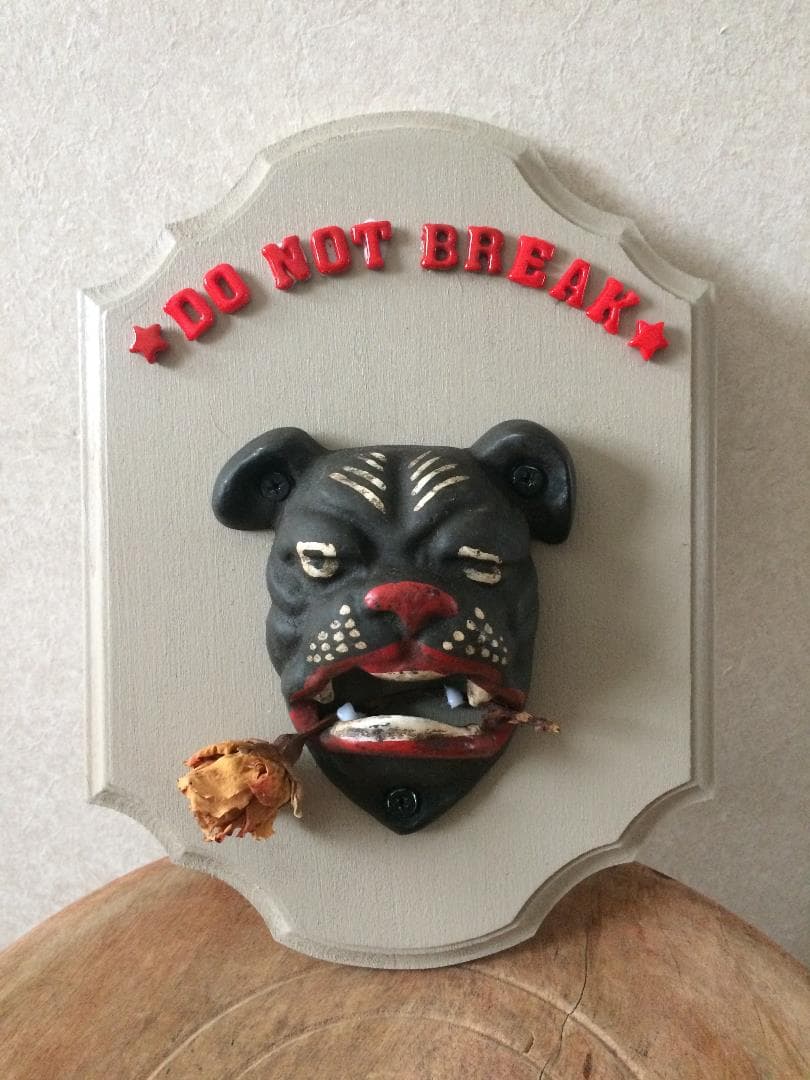 【アンティーク★栓抜き】ブルドッグ ボトルオープナー PAB HAB BAR