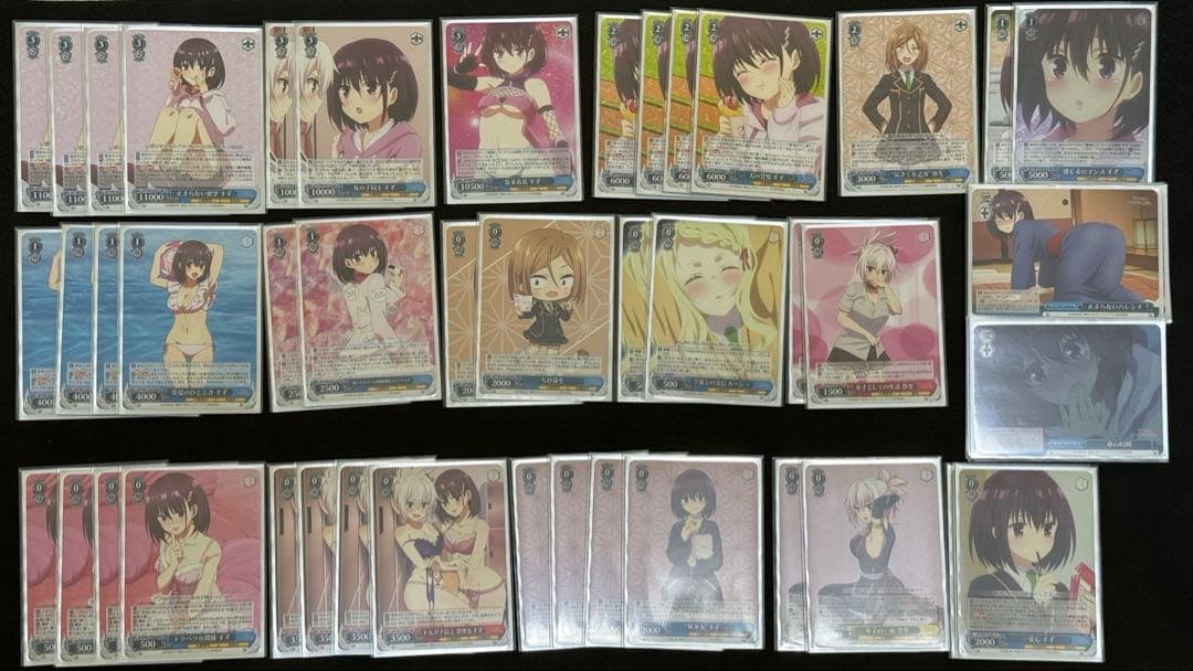 ヴァイス デッキ　あやかしトライアングル　8門