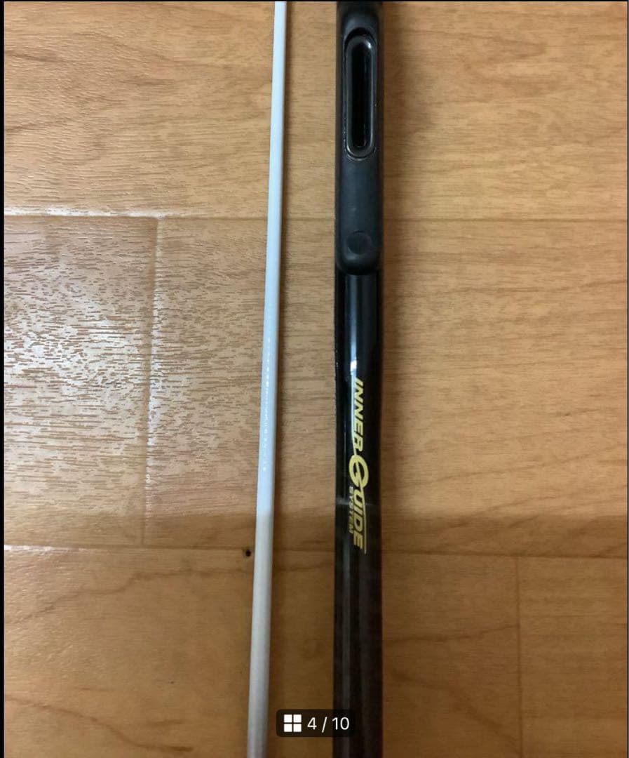 NFT（現SHIMANO）ロッド　SEA MIGHTY 50-210