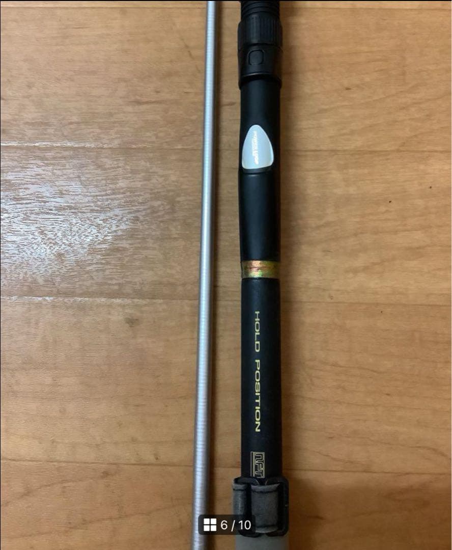 NFT（現SHIMANO）ロッド　SEA MIGHTY 50-210