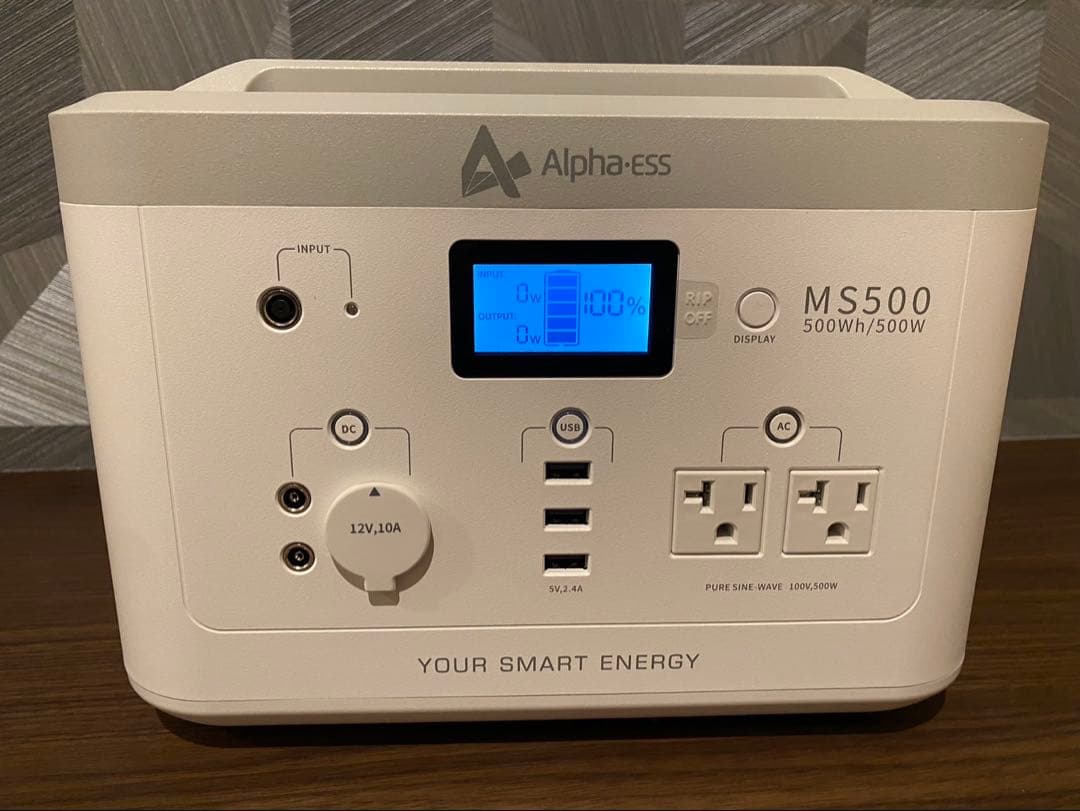 Alpha-ess MS500 ポータブル電源 500Wh