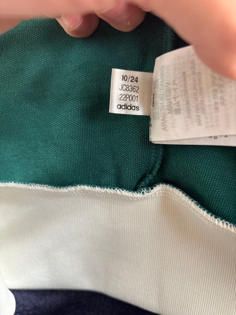 adidas Originals トラックジャケット＆パンツ セットアップ