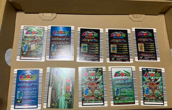 [バラ売り可]ムシキング ノーマルカードまとめ