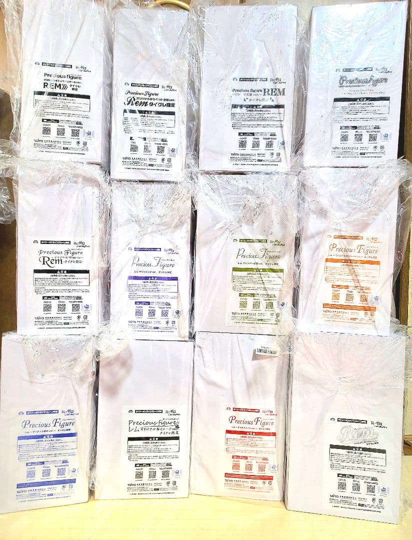 未開封 Re:ゼロから始める異世界生活 フィギュア グッズ 30点 セット