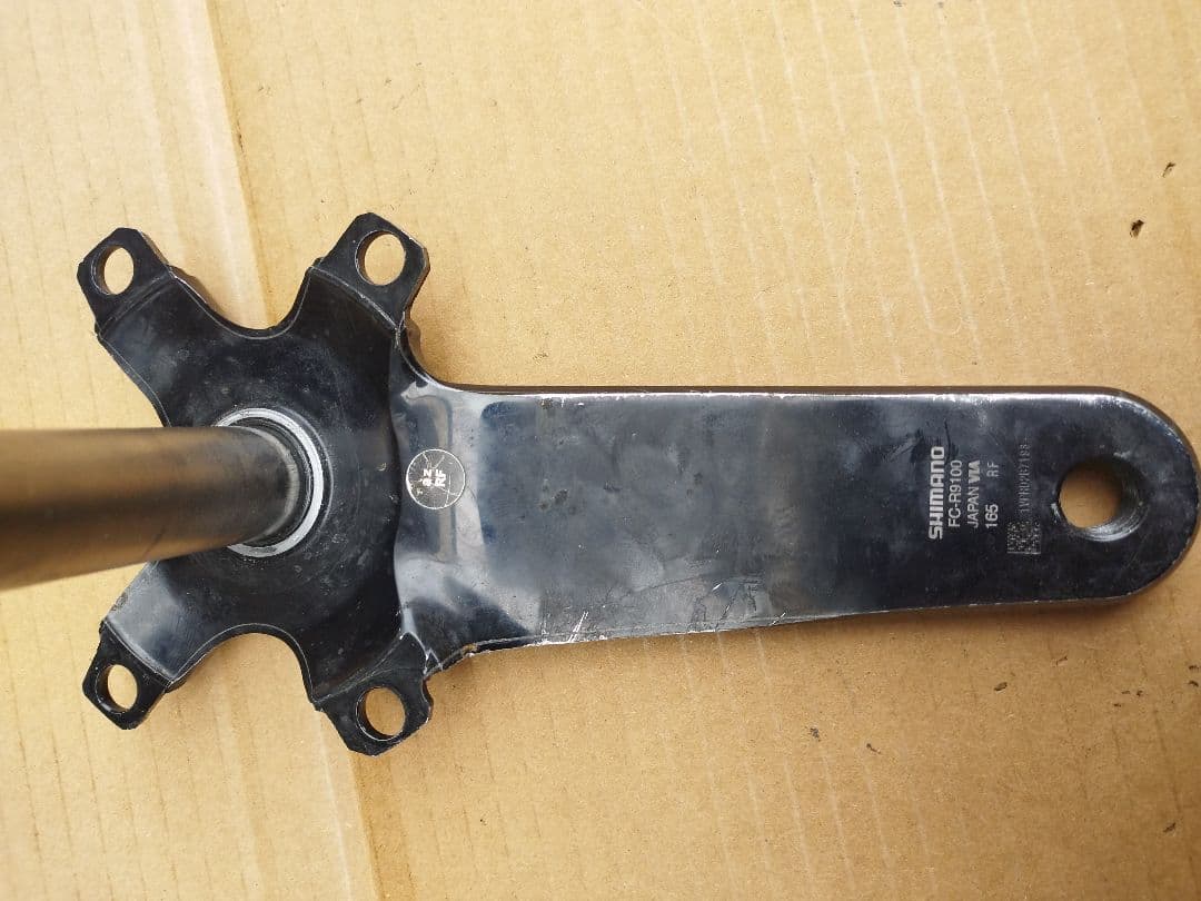 4iii パワーメーター FC-R9100 165mm