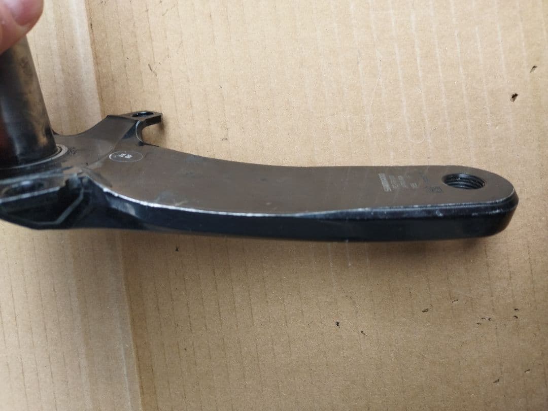 4iii パワーメーター FC-R9100 165mm