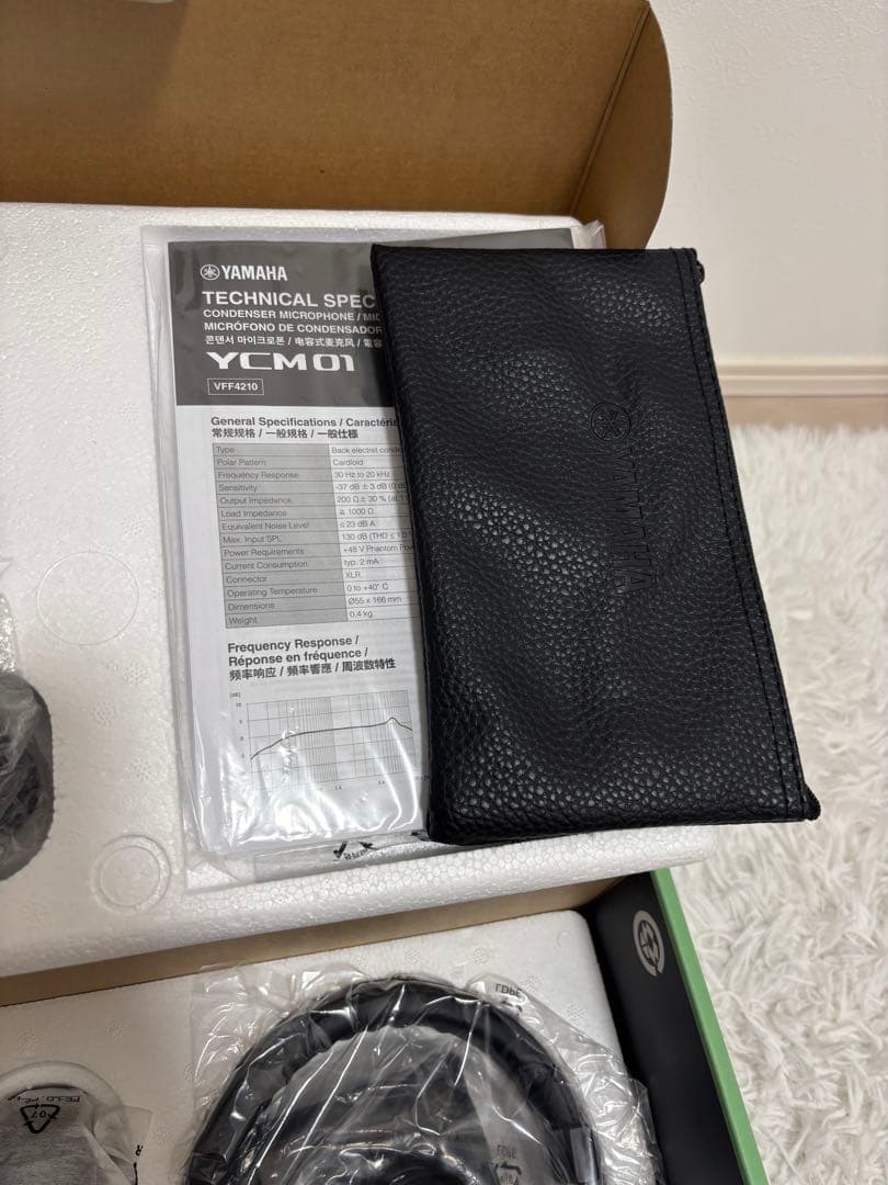 【美品】YAMAHA AG03 MK2 LIVE STREAMING PACK