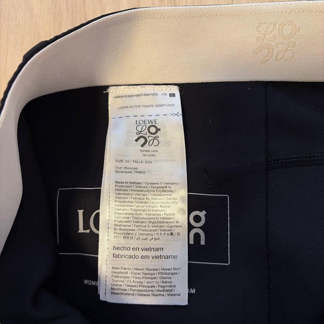 LOEWE × On コラボタイツ　XS