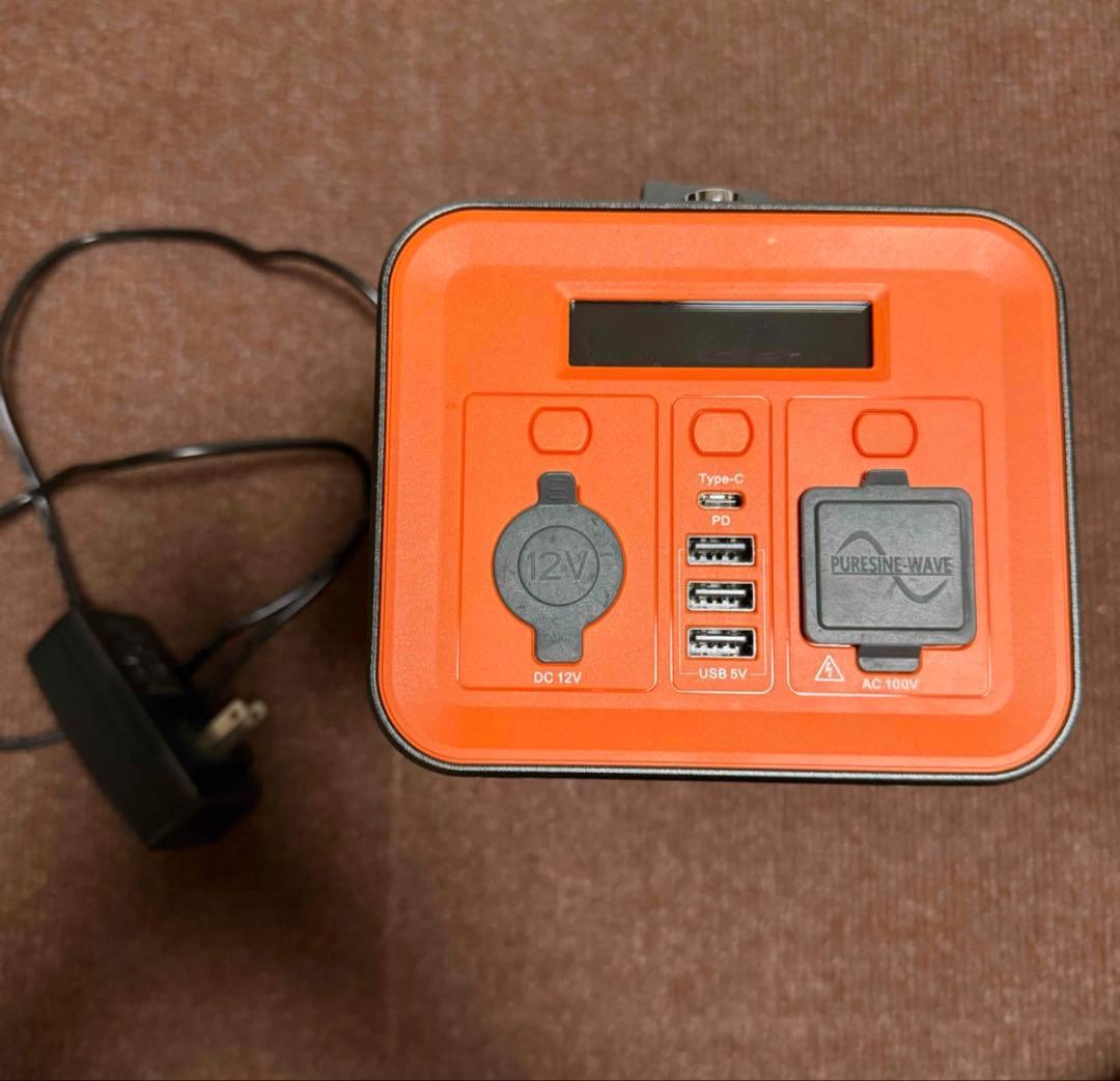 ポータブル電源 大容量 62400mAh/230Wh 小型 軽量 PSE認証付き