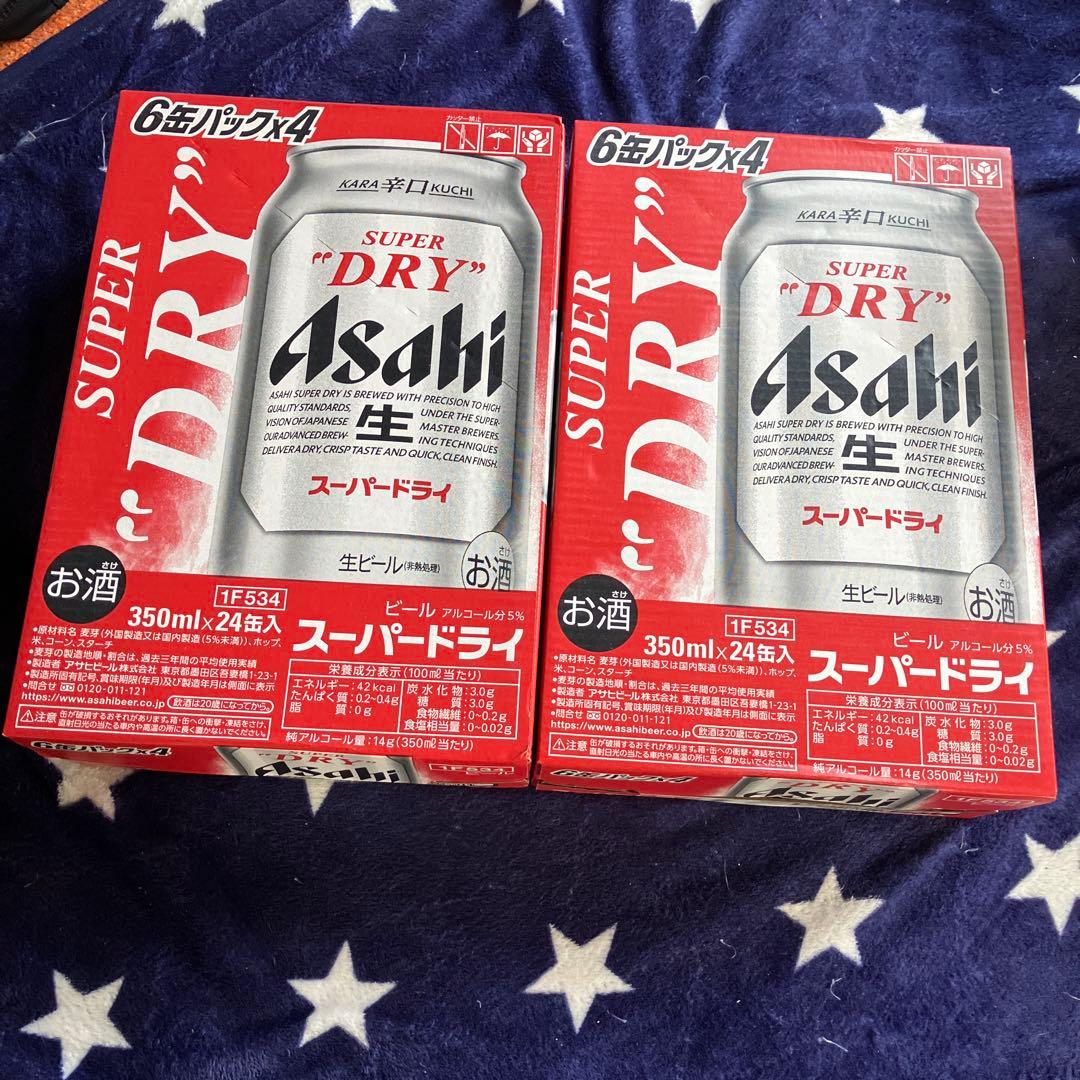Asahi スーパードライ 350ml 48缶