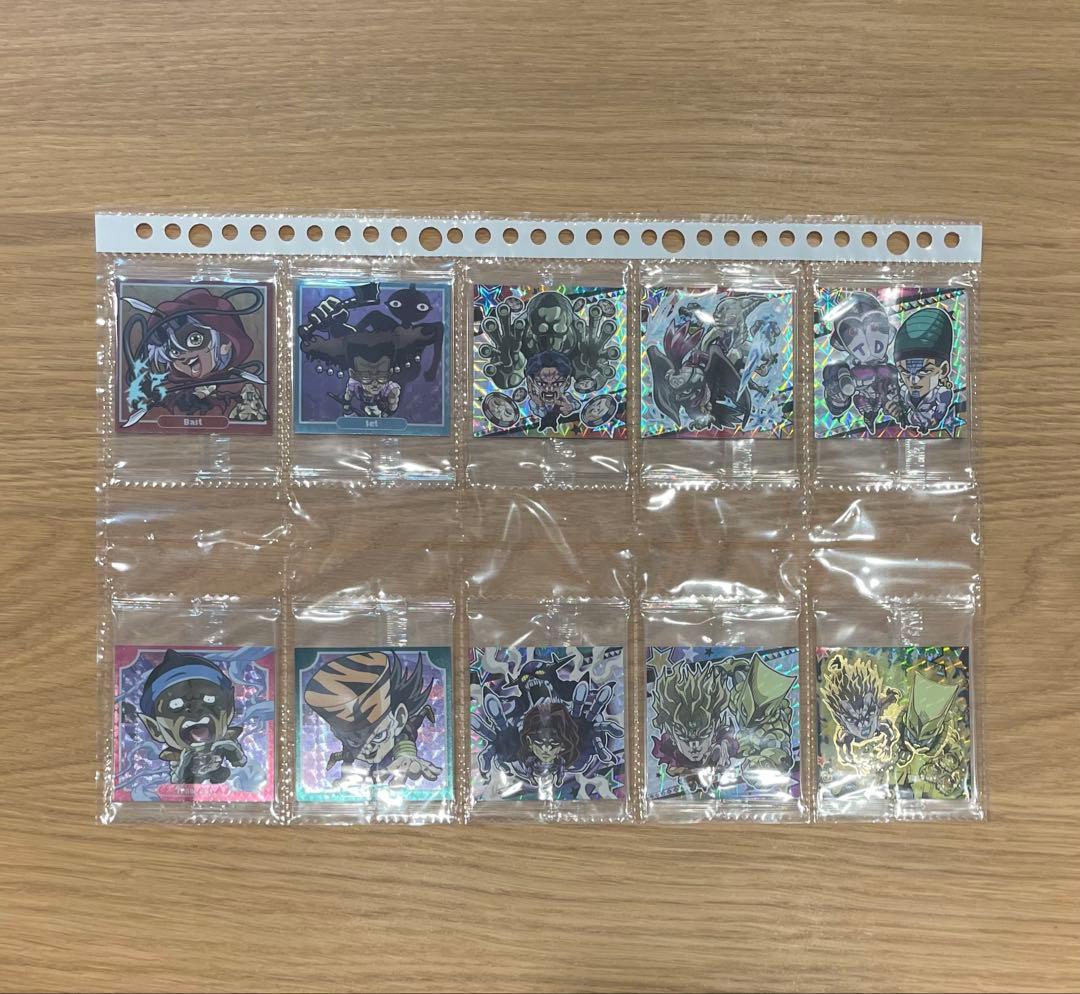 【専用出品】　ジョジョの奇妙な冒険 シールウエハース フルコンプリート　4セット