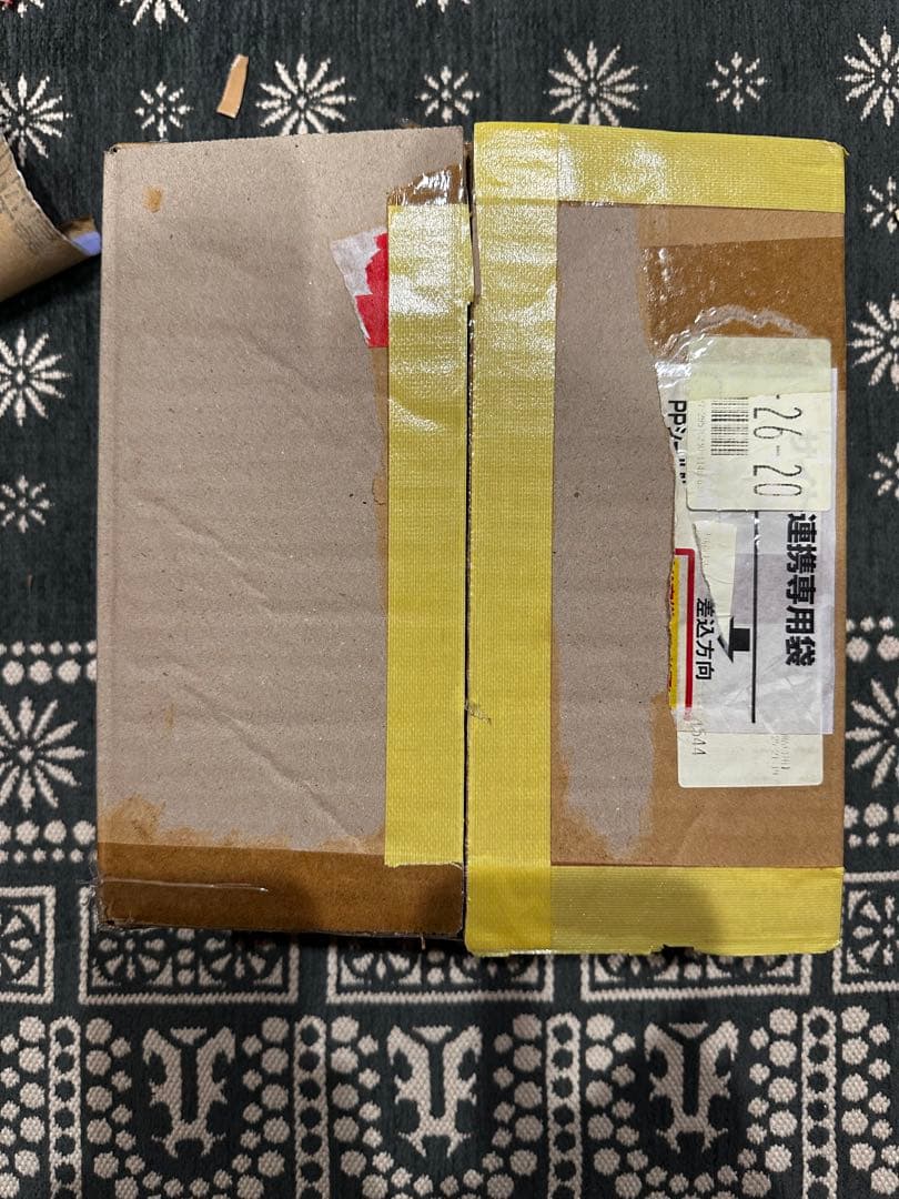 遊戯王 ブラックマジシャンガール　ステンレス　未開封