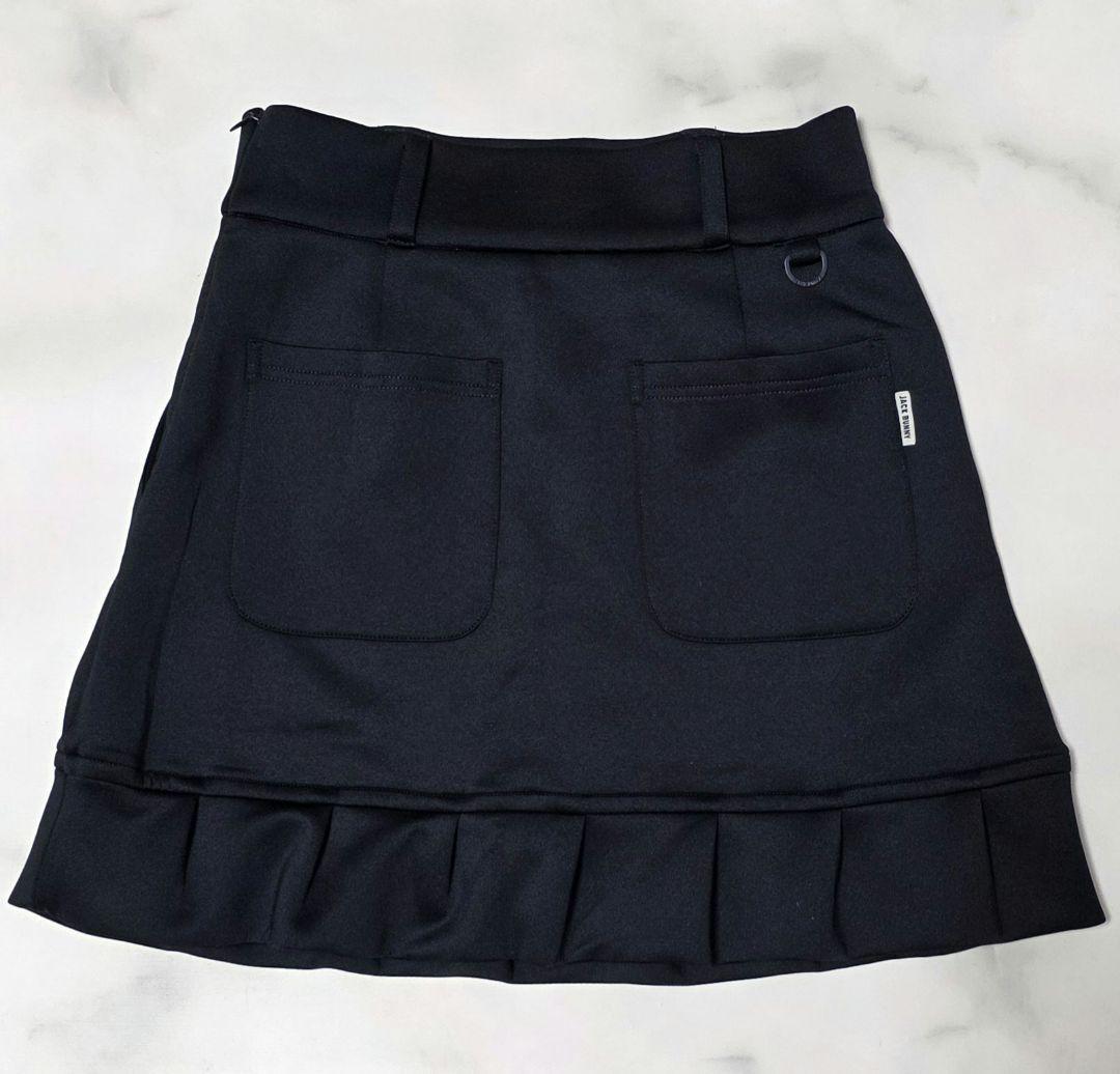 【ジャックバニー】ダンボールスカート