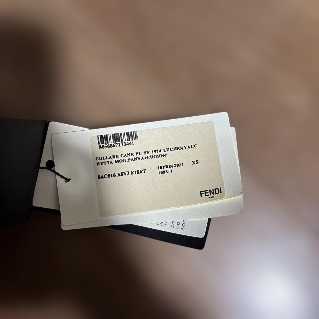 【新品】　FENDI 犬　首輪