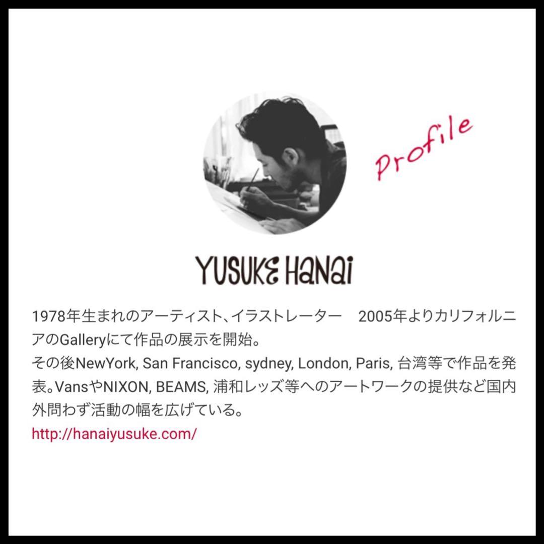 【2017限定】希少 コールマン ビームス 花井祐介 ファン アームチェア