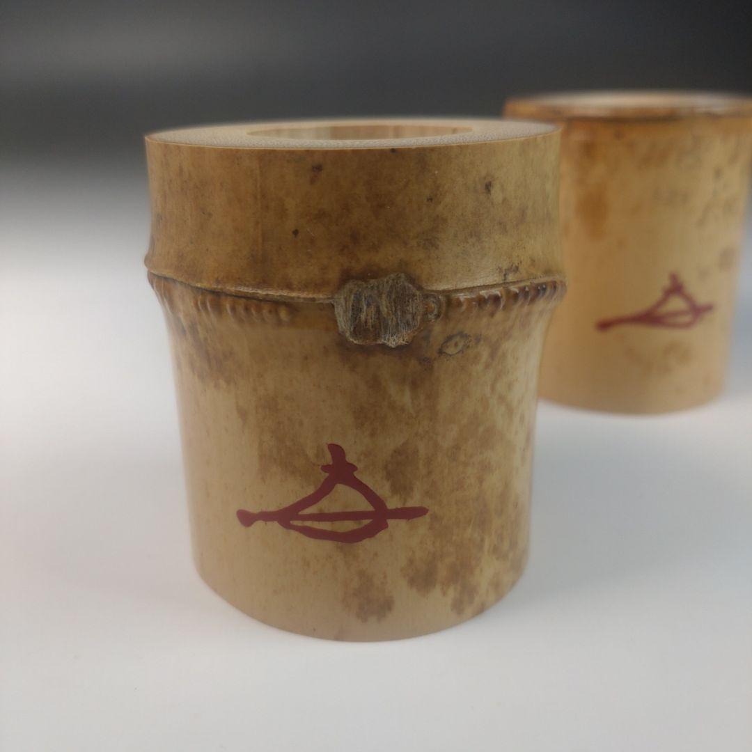 ウ22 蓋置　『吉田宗林　大徳寺　福本積應　極箱』『竹　蓋置一双』共箱　茶道具