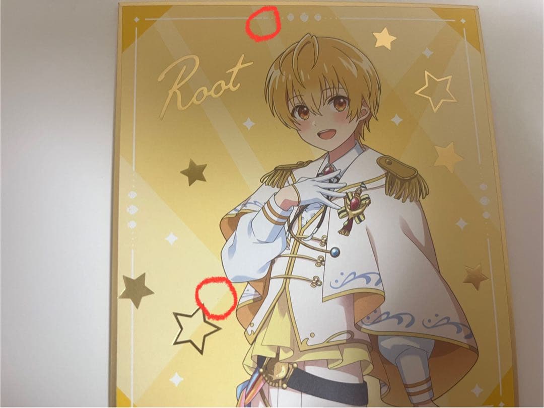 すとぷり　ミニ色紙くじ　コンプリート⑩