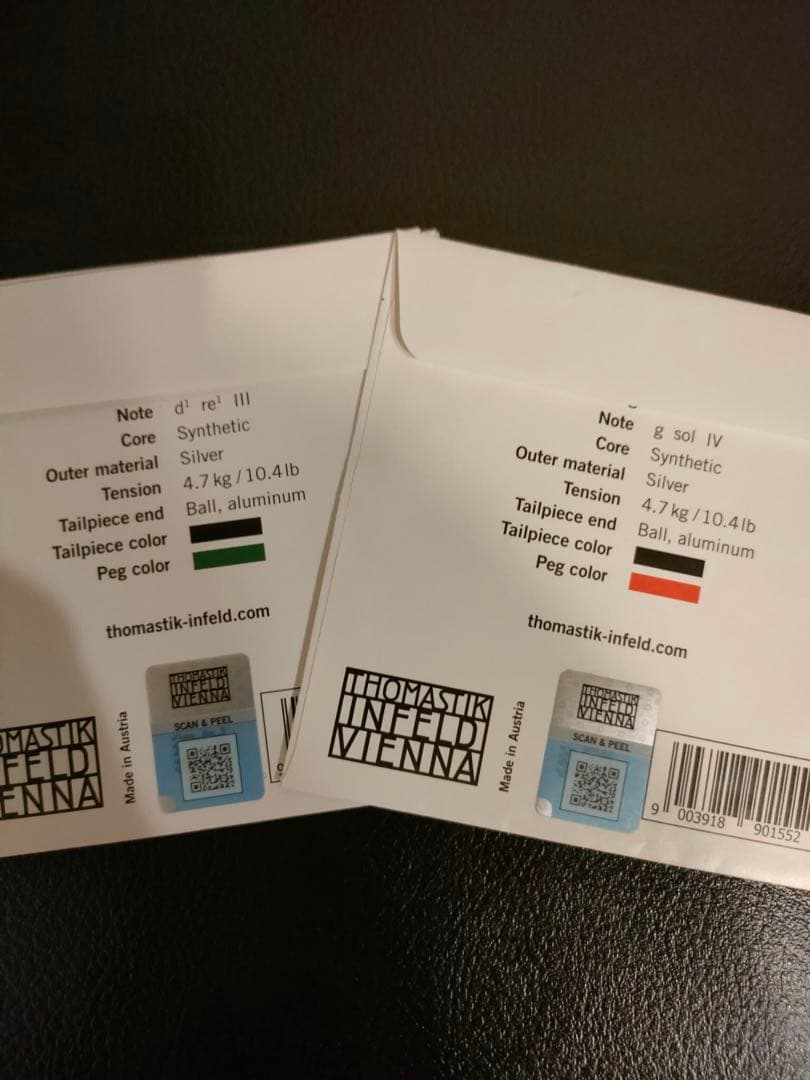 DYNAMO バイオリン　全弦セット(5分程度試奏)