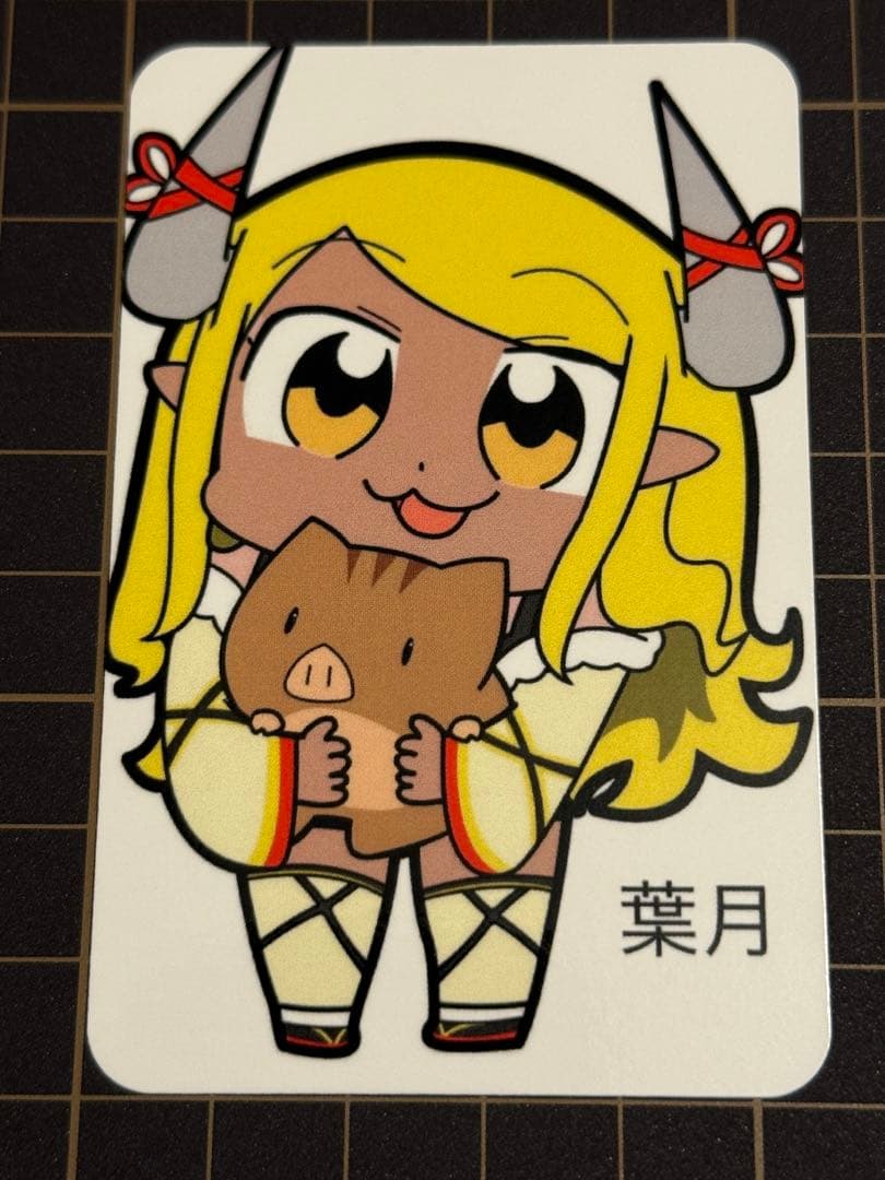 siero様 リクエスト 18点 まとめ商品