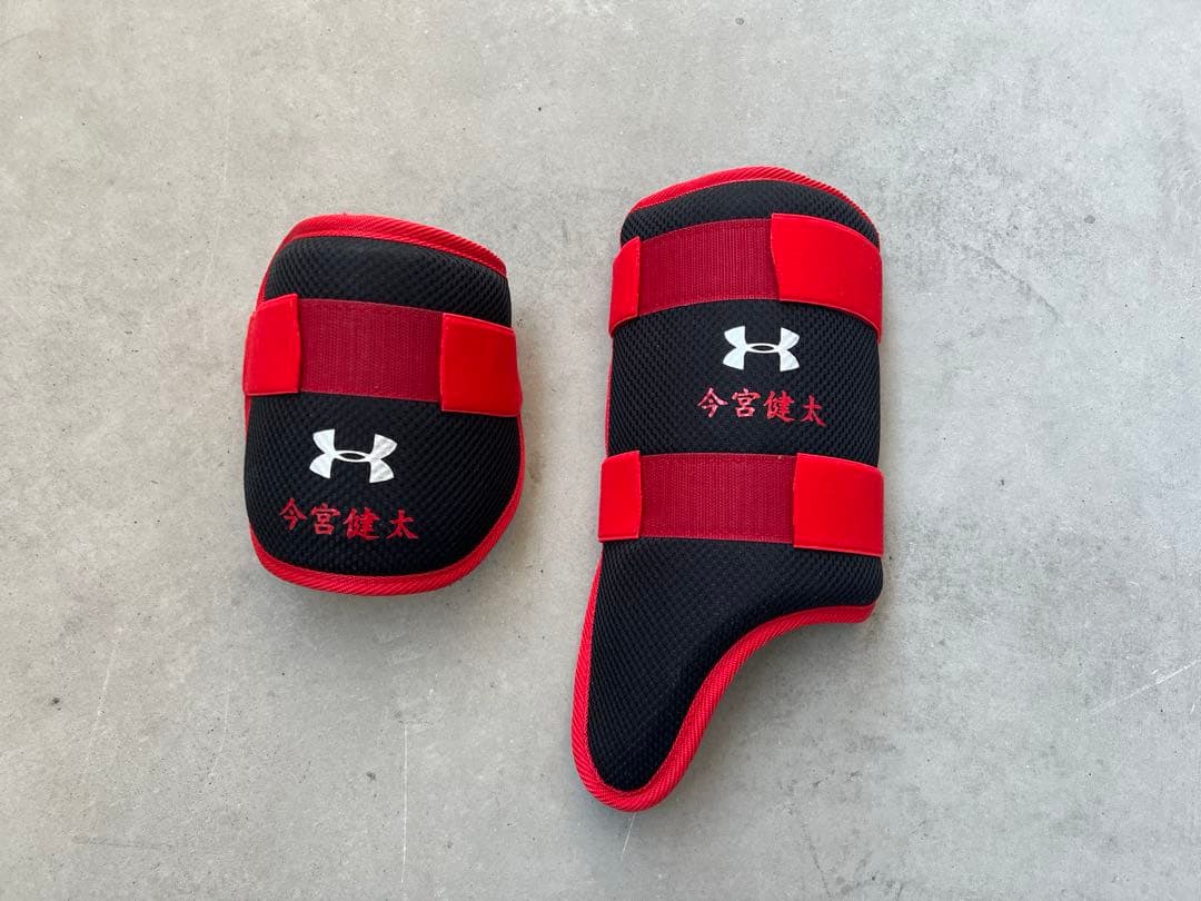 今宮健太選手 実使用 支給品 エルボーガード フットガード 野球 防具