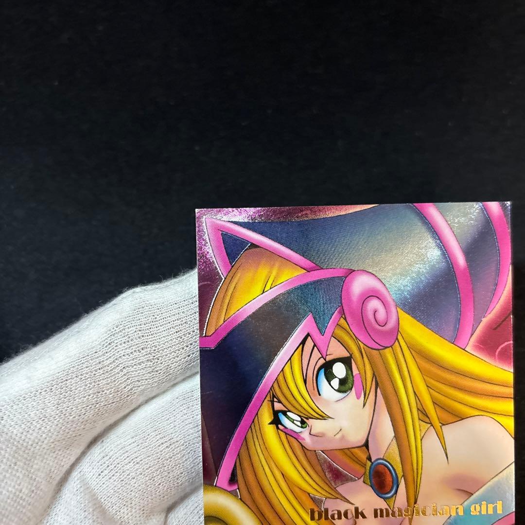 DDM ブラックマジシャンガール ピンク レリーフ