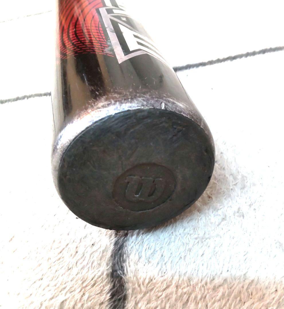 ディマリニ 一般 軟式バット DMAX3 トップバランス