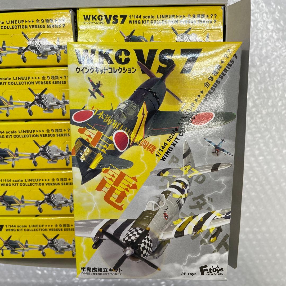 【U35S】 10個 F-toys WKC VS7 ウイングキットコレクション