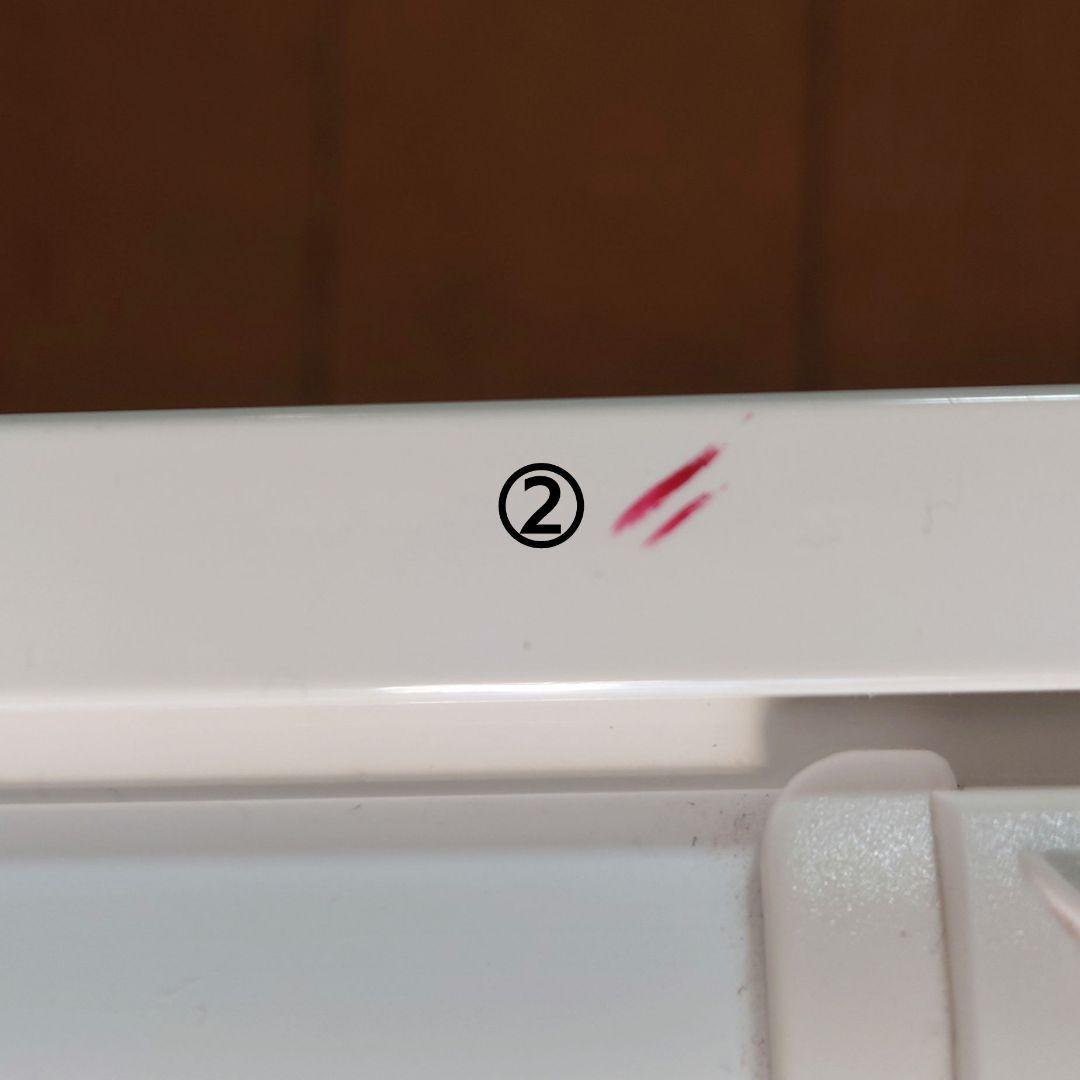 パンテオン WH3045