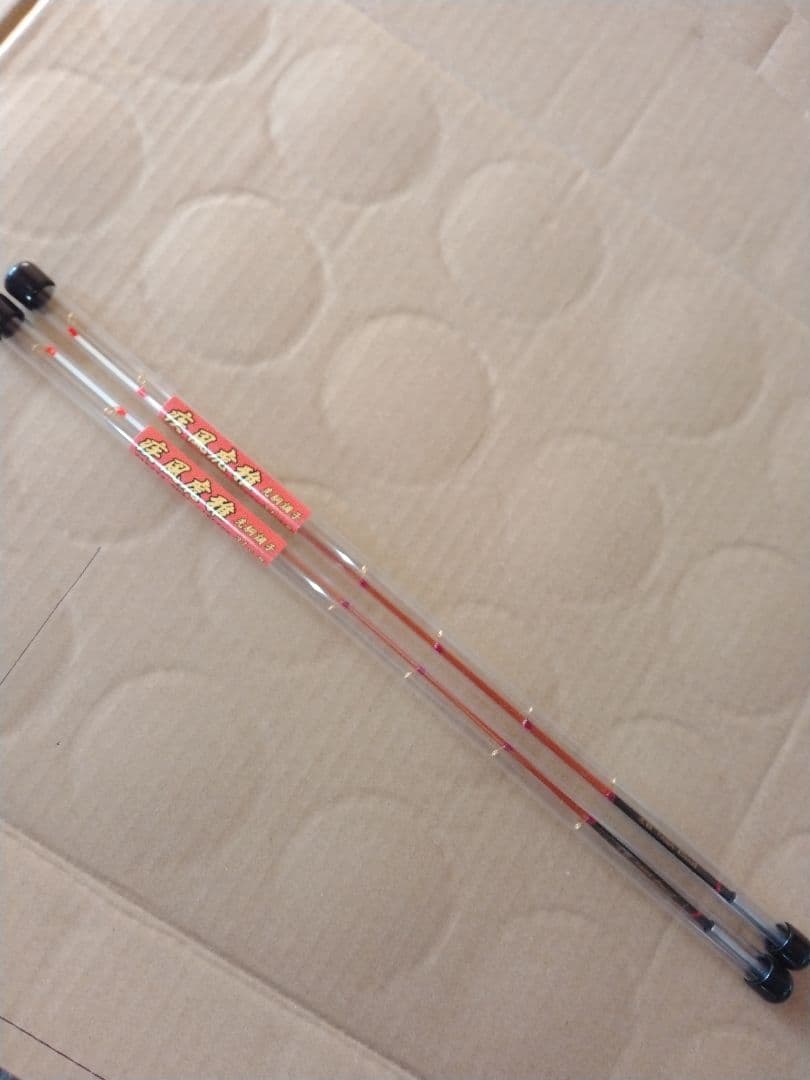 ワカサギ穂先　疾風虎雅　2本セット