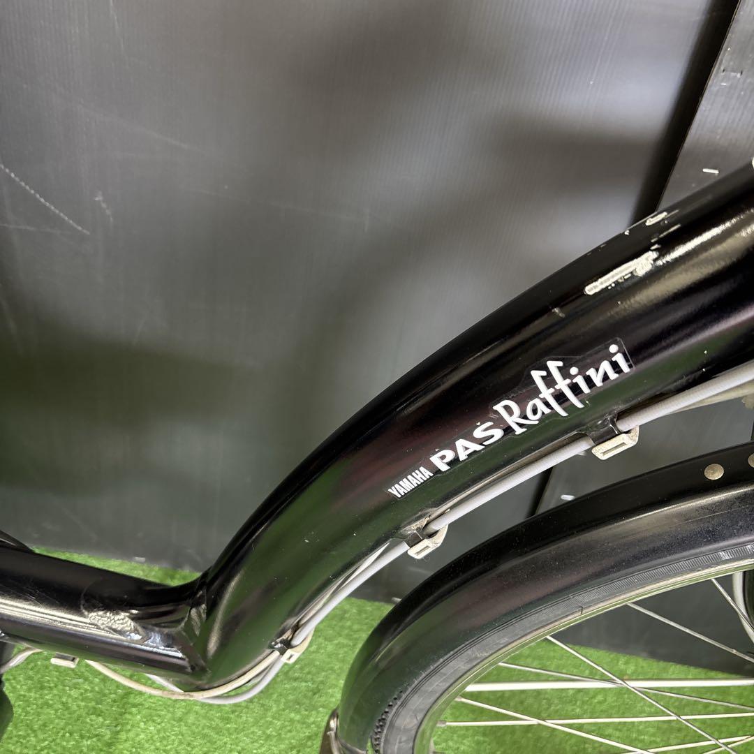 電動自転車 YAMAHA PAS Raffini ブラック 3人乗り対応　43★