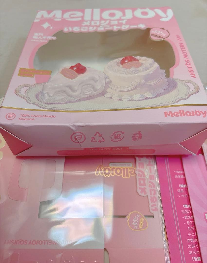 mellojoy メロジョイ スクイーズ いちごショートケーキ スライス　最安値