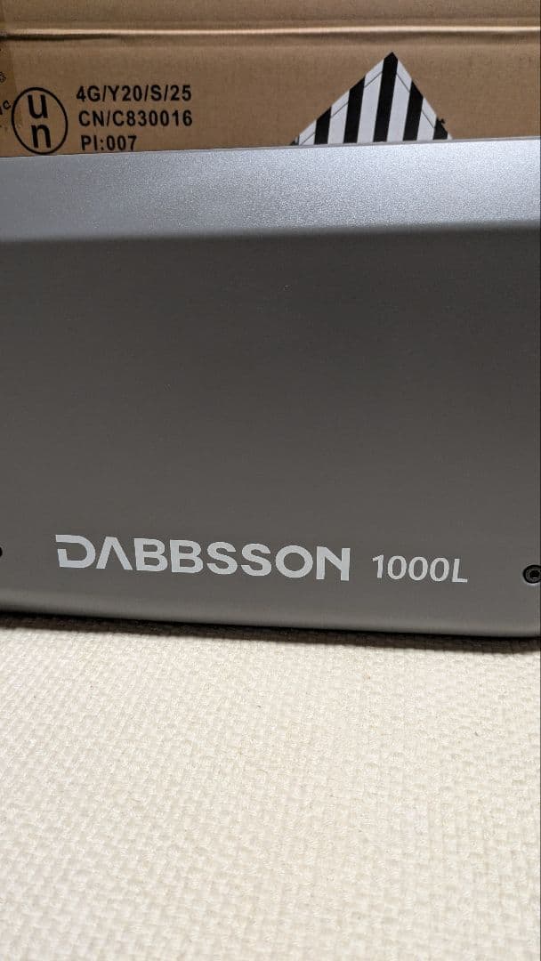 DABBSSON 1000L ポータブル電源 1008Wh