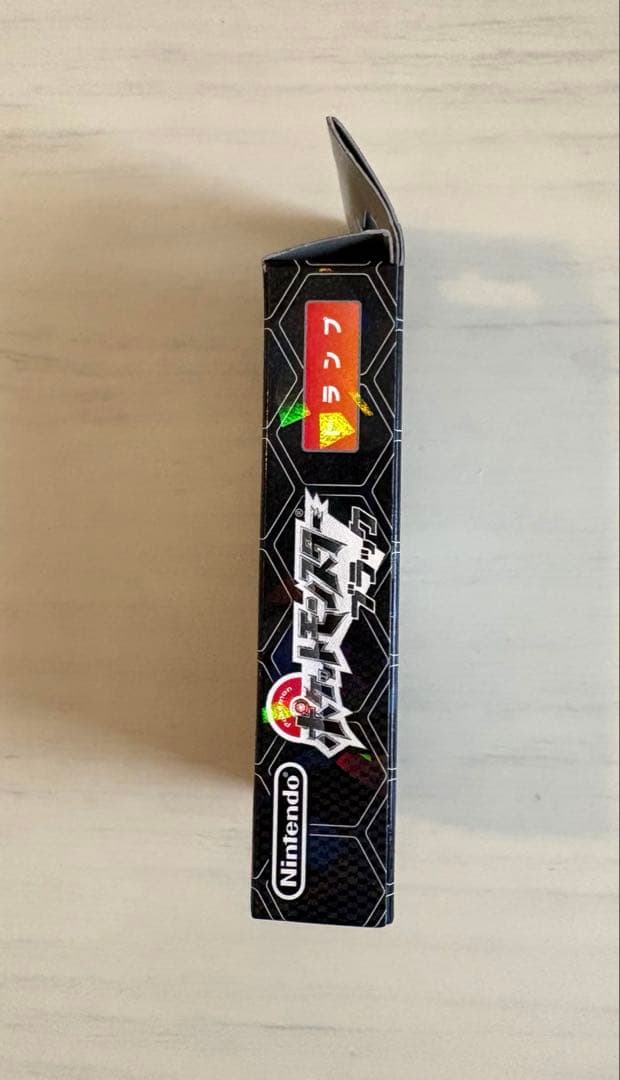 【新品未使用未開封】ポケモントランプ ブラック ポケットモンスター 任天堂