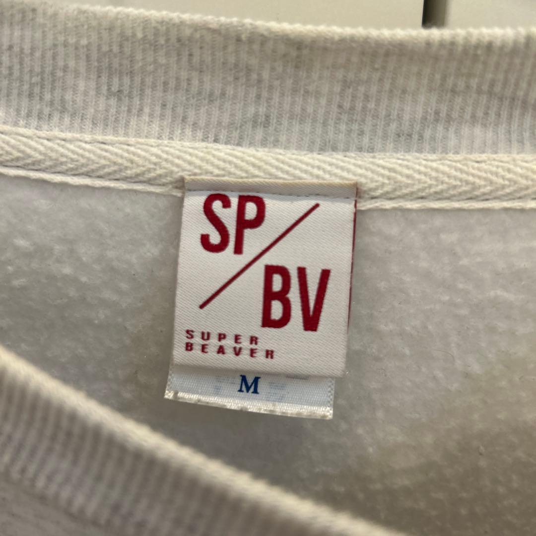SUPER BEAVER スウェット M グレー