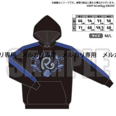 バンドリ！ カバーコレクションパーカー Roselia Mサイズ