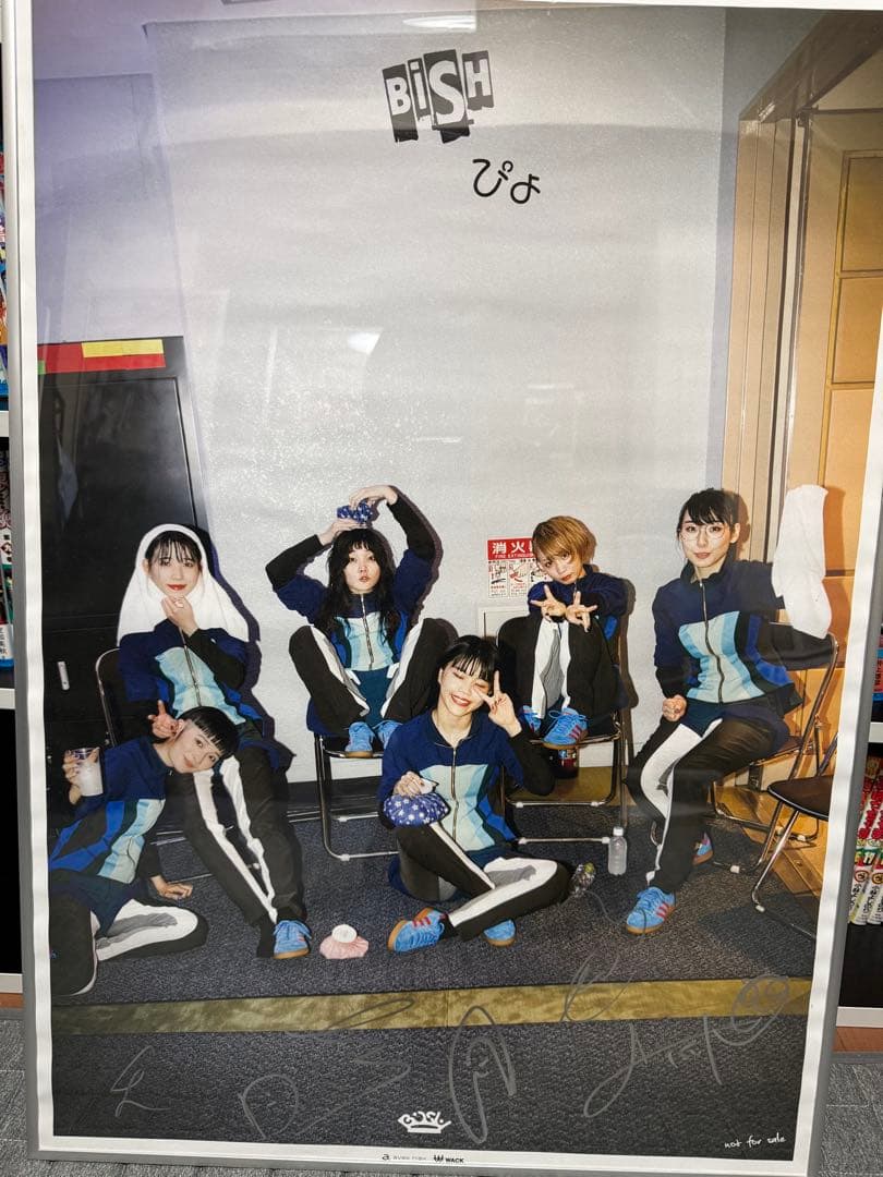 BiSH PEDRO ポスター14枚