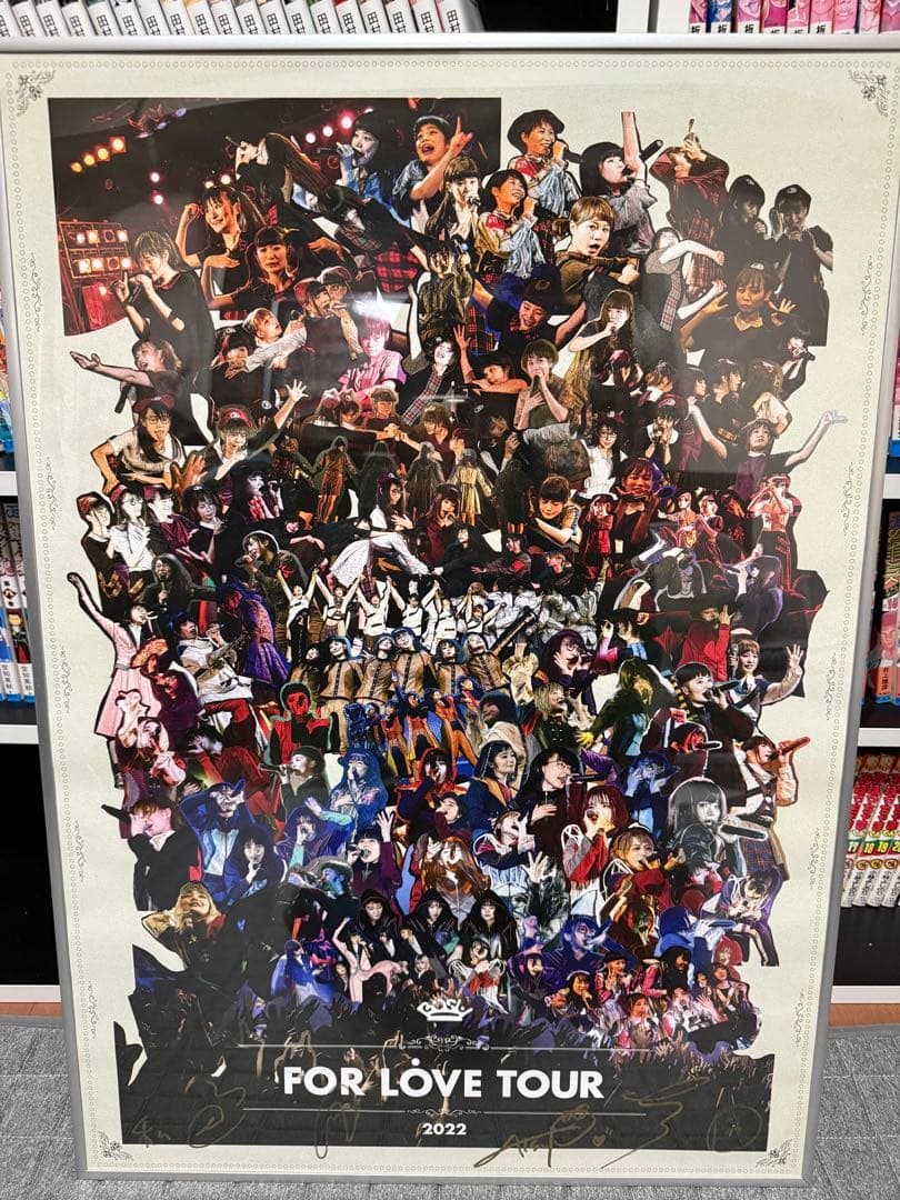 BiSH PEDRO ポスター14枚