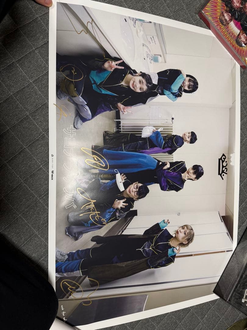 BiSH PEDRO ポスター14枚