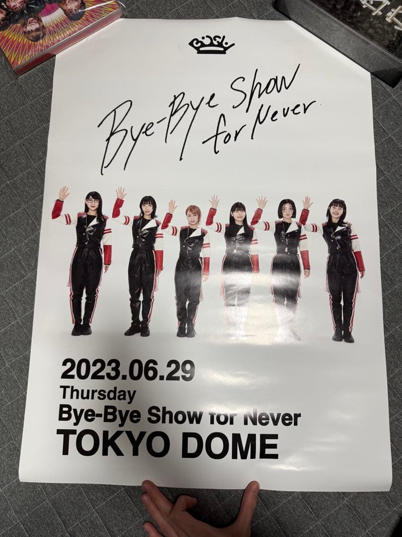 BiSH PEDRO ポスター14枚