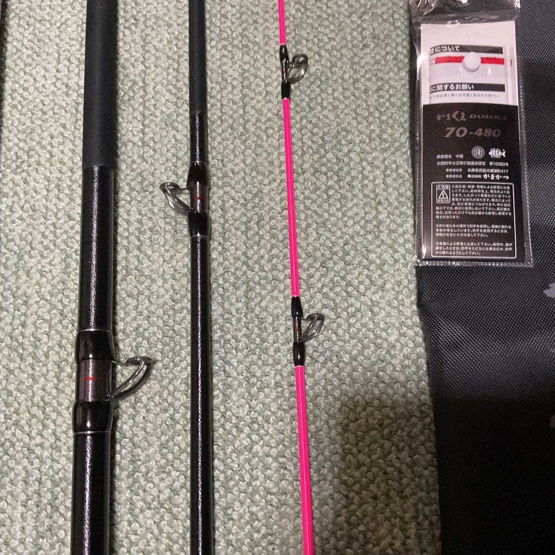 がまくえ DOHRA 70号480