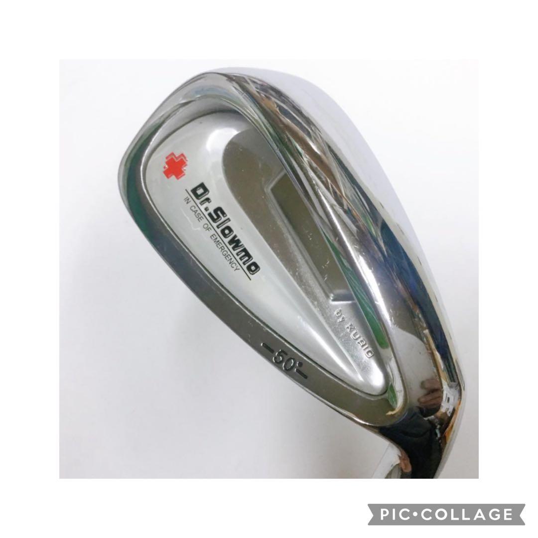 【美品】ハンドファーストマスター 100度ウェッジ練習器具❤️スコアUP値引き可