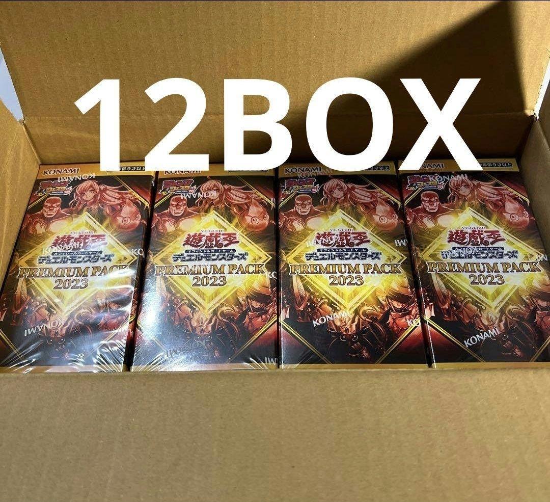 遊戯王 プレミアムパック 2023 12BOX
